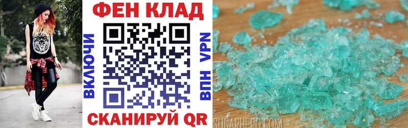 Купить закладки  Лабытнанги  Amphetamine Premium 