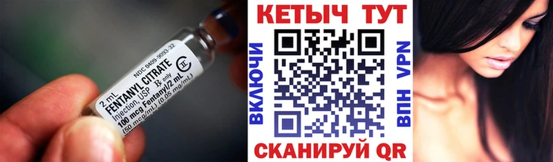 Купить закладки  Лабытнанги  Кетамин ketamine 