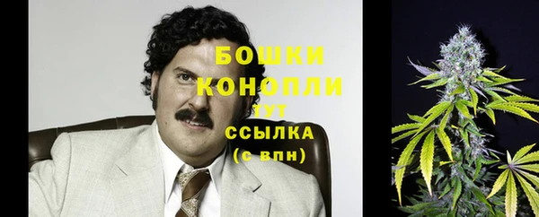 ALPHA-PVP Краснотурьинск