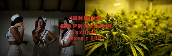 МДМА Белоозёрский