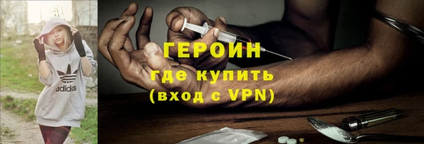 spice Краснослободск
