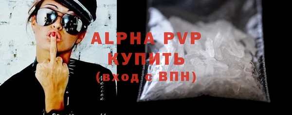 МДМА Белоозёрский