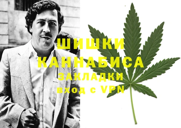 МДМА Белоозёрский