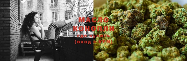 МДМА Белоозёрский
