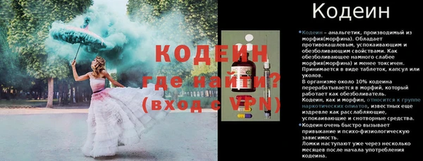 МДМА Белоозёрский