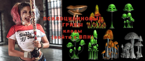 МДМА Белоозёрский