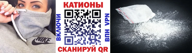 Мефедрон мяу мяу  Купить где  Лабытнанги 