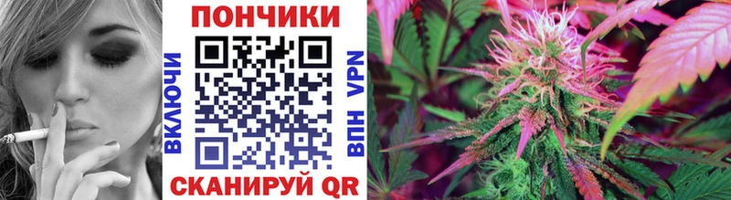 Купить где  Лабытнанги  МАРИХУАНА VHQ 